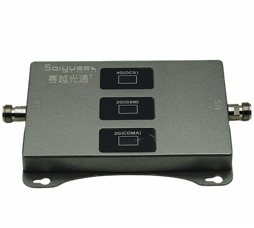 桑日三频手机信号增强器200㎡