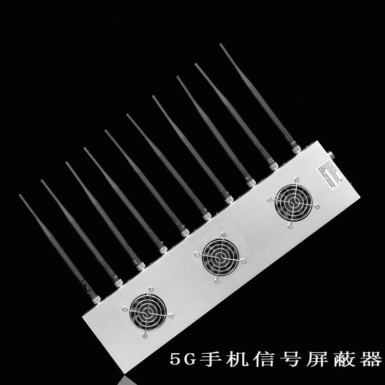 桑日外置10天线移动通信干扰器