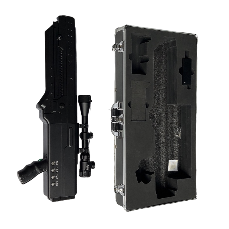  桑日手持便携式枪型低空防御反制四通道A型