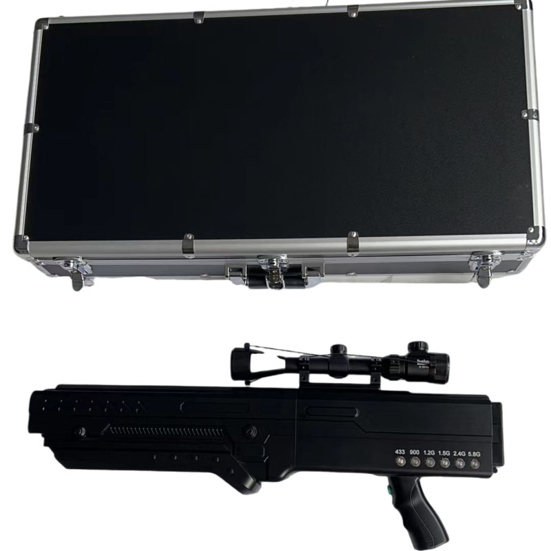  桑日手持便携式枪型低空防御反制六通道A型