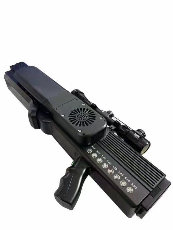  桑日手持便携式枪型低空防御反制八通道